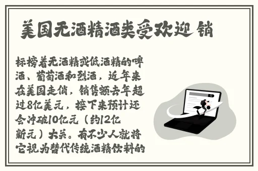 草莓视频福利院